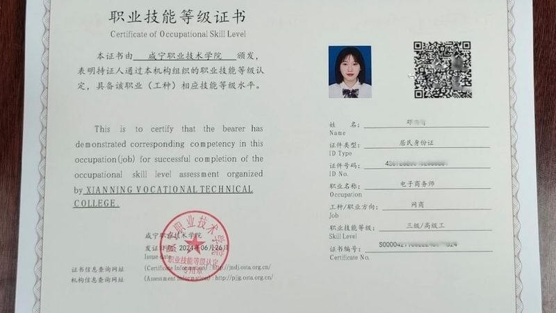 亚马逊服装类目：提升转化率的五大策略