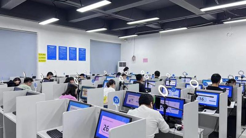 北京直播电商补贴政策：解读与影响