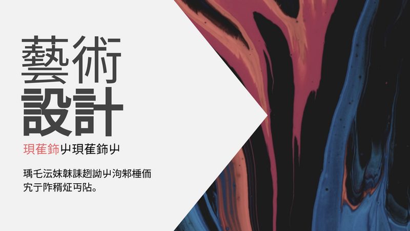 京东代运营退店，这些材料你准备好了吗？**