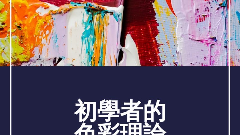 天猫代运营复盘：揭秘提升转化率的五大关键点**