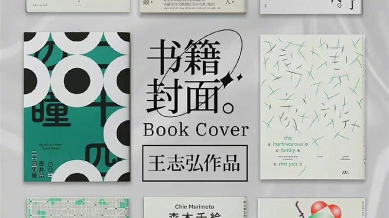 shopify独立站建站公司推荐
