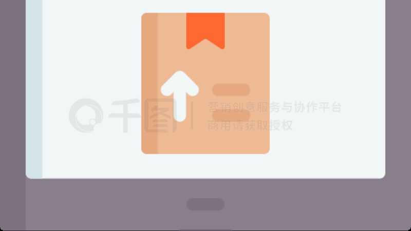 网店装修，如何选择厂家直销批发？揭秘五大关键点**