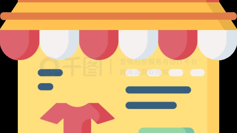 抖音小店代运营怎么选服务商流程